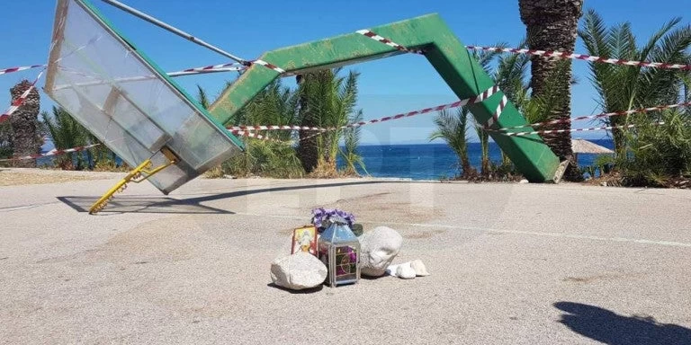 Χίος: Ο 19χρονος κάρφωσε και τον πλάκωσε η μπασκέτα – Ραγίζει καρδιές το σημείωμα συμφοιτήτριάς του (εικόνα)